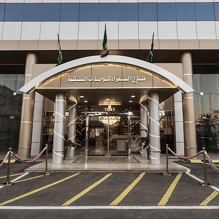 얀부 Manazel Al Sofara 아파트 호텔 외부 사진